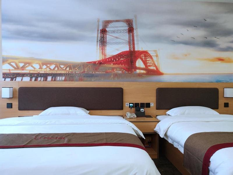 Thank Inn Plus Hotel Jiangxi Fuzhou Jinxi County Government Square Exterior photo