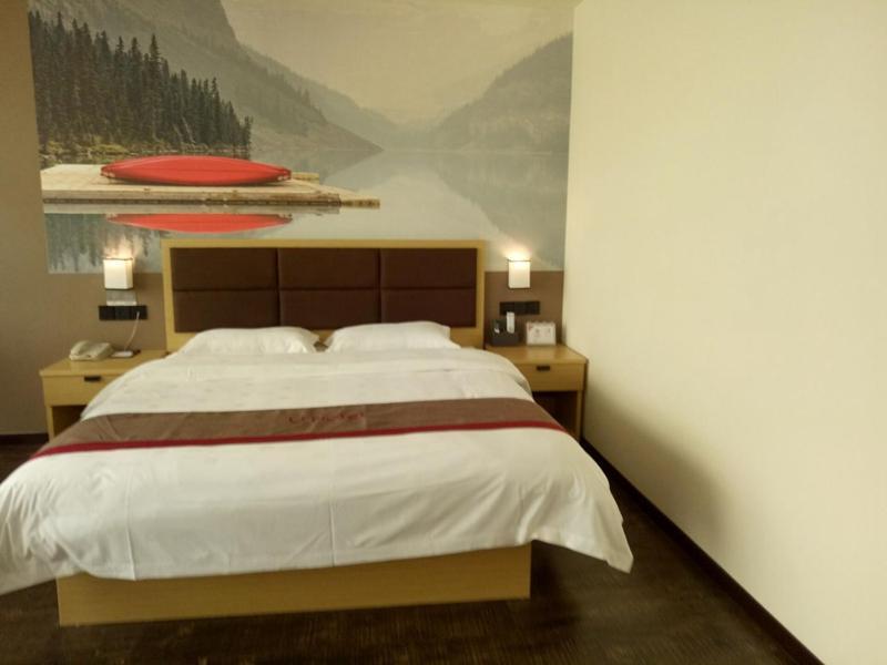 Thank Inn Plus Hotel Jiangxi Fuzhou Jinxi County Government Square Exterior photo