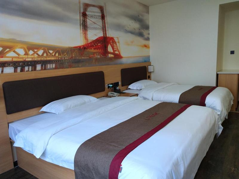 Thank Inn Plus Hotel Jiangxi Fuzhou Jinxi County Government Square Exterior photo